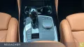 BMW X4 xDrive 20d A AHK,Autom