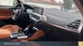 BMW X4 xDrive 20d A AHK,Autom