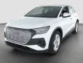 Audi Q4 e-tron 45 82kWh Wärmepumpe*RFK*Matrix*ACC*19