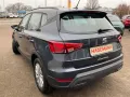 Seat Arona 1.0 Style*PDC*LED*MirrorLink*Sitzhzg*Temp.
