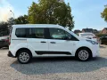 Ford Tourneo Connect 1.5 TDCI KLIMA+LM+EFH+MFL