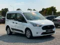 Ford Tourneo Connect 1.5 TDCI KLIMA+LM+EFH+MFL