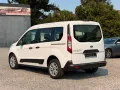 Ford Tourneo Connect 1.5 TDCI KLIMA+LM+EFH+MFL