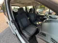 Ford Tourneo Connect 1.5 TDCI KLIMA+LM+EFH+MFL