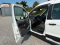 Ford Tourneo Connect 1.5 TDCI KLIMA+LM+EFH+MFL