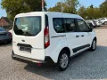 Ford Tourneo Connect 1.5 TDCI KLIMA+LM+EFH+MFL