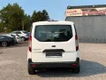 Ford Tourneo Connect 1.5 TDCI KLIMA+LM+EFH+MFL