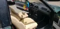 Peugeot 205 von Roland Garros