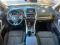 Mitsubishi Eclipse Cross Intro Edition 4WD