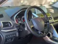 Mitsubishi Eclipse Cross Intro Edition 4WD