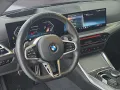 BMW 230 i Coupé M-Sport+ACC+HeadUp-R-Cam+HIFI+19 Zo