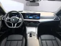 BMW 230 i Coupé M-Sport+ACC+HeadUp-R-Cam+HIFI+19 Zo
