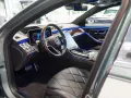 Mercedes-Benz S 680 MAYBACH Zweifarbenlackierung verdesilber