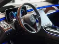 Mercedes-Benz S 680 MAYBACH Zweifarbenlackierung verdesilber