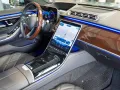 Mercedes-Benz S 680 MAYBACH Zweifarbenlackierung verdesilber