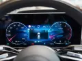 Mercedes-Benz S 680 MAYBACH Zweifarbenlackierung verdesilber