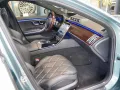 Mercedes-Benz S 680 MAYBACH Zweifarbenlackierung verdesilber