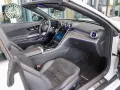 Mercedes-Benz CLE 180 Cabrio AMG Line Night Vielspeiche KEYLES