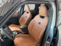 MINI Favoured Trim