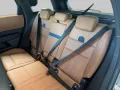MINI Favoured Trim