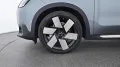 MINI Favoured Trim