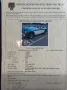 Austin Healey 100/6 BN4