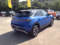 Opel MOKKA B ELEGANCE AT*LED*NAVI*RÜCKFAHRKAMERA