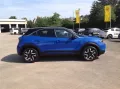 Opel MOKKA B ELEGANCE AT*LED*NAVI*RÜCKFAHRKAMERA