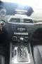 Mercedes-Benz C 250 C Limousine C 250 CGI BlueEfficiency