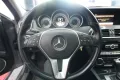Mercedes-Benz C 250 C Limousine C 250 CGI BlueEfficiency