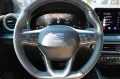 Seat Arona 1.0 TSI Xperience DSG +NAVI+LED+KESSY+RFK+