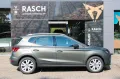 Seat Arona 1.0 TSI Xperience DSG +NAVI+LED+KESSY+RFK+