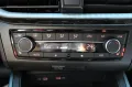 Seat Arona 1.0 TSI Xperience DSG +NAVI+LED+KESSY+RFK+