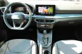 Seat Arona 1.0 TSI Xperience DSG +NAVI+LED+KESSY+RFK+