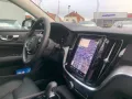 Volvo V60 T6 AWD Plus Dark Panoramaglasdach Lichtpaket