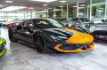 Ferrari 296 GTB Assetto Fiorano*Unique! +157k Options*