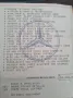 Mercedes-Benz W126 S 350 SD Bj 1990 Import wie neu