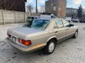 Mercedes-Benz W126 S 350 SD Bj 1990 Import wie neu