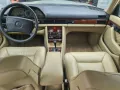 Mercedes-Benz W126 S 350 SD Bj 1990 Import wie neu