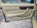 Mercedes-Benz W126 S 350 SD Bj 1990 Import wie neu