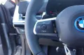 BMW iX2 eDrive20 M Sport AHK Kamera Driving Assistan