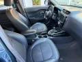 Kia Soul Turbo1,6 KAMERA/LEDER/DAB/XENON/1.HD./AHK