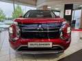Mitsubishi Plug-in Hybrid Outlander Diamant Top 4WD AHK *Ak
