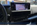 Fiat Scudo L3*R-Cam*Automatik*Carplay*Klima*Tempo
