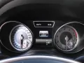 Mercedes-Benz CLA Shooting Brake CLA 200 AMG