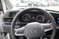 Volkswagen Caddy Maxi 1.5 TSI  App+Shz+APS+CL