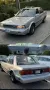 Nissan Stanza T12/ Einziger in Deutschland...
