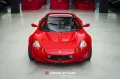 Lotus ELISE S1 - BELGIAN CAR ONLY 1 FAMILY OWNER