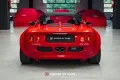 Lotus ELISE S1 - BELGIAN CAR ONLY 1 FAMILY OWNER