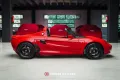 Lotus ELISE S1 - BELGIAN CAR ONLY 1 FAMILY OWNER